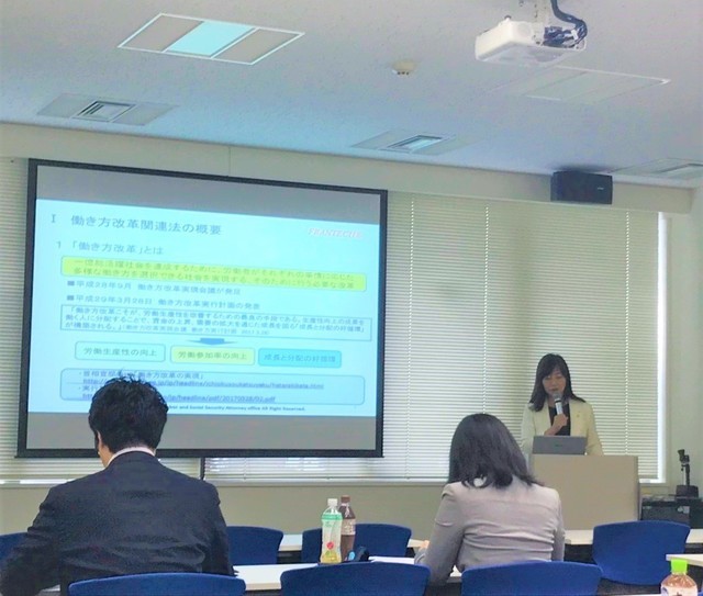 1001207kanai