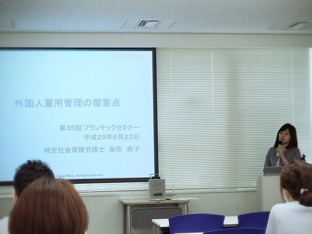1001207kanai