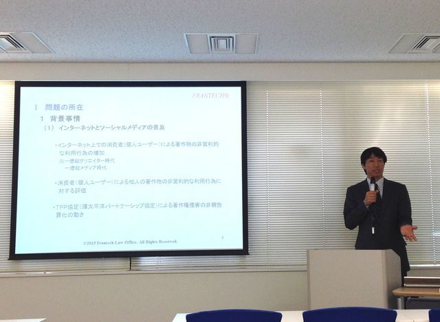 1001207kanai