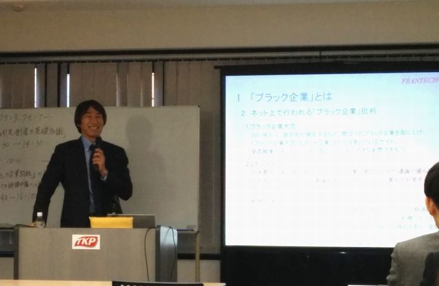 1001207kanai