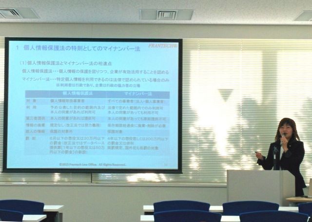 1001207kanai