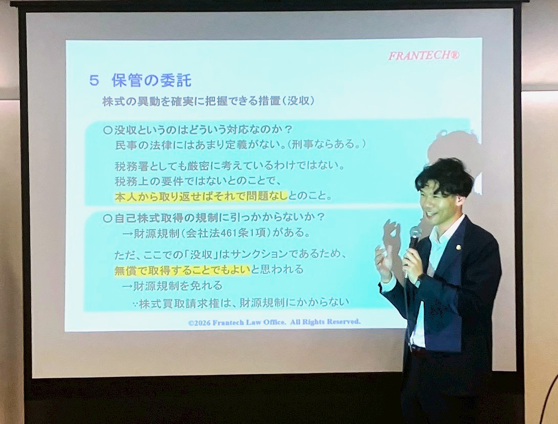 1001207kanai